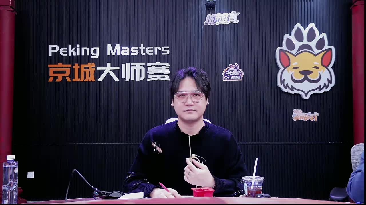 251218-第1局-预女猎白混