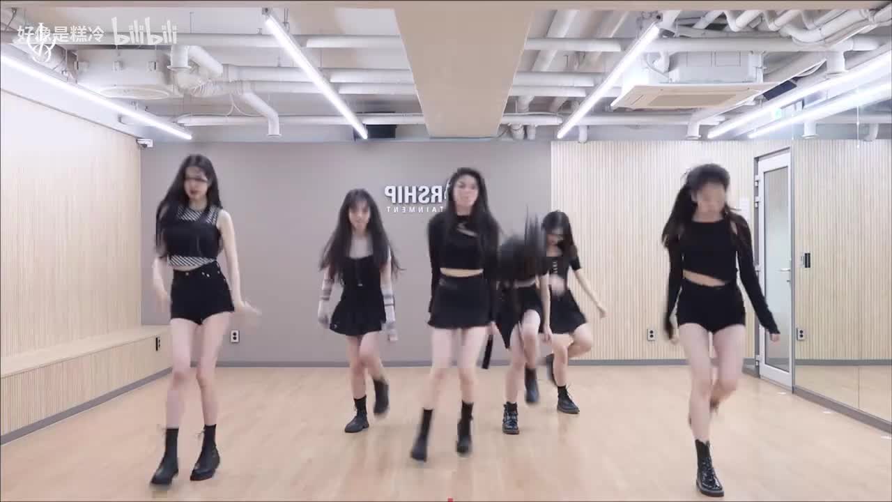 副歌二
