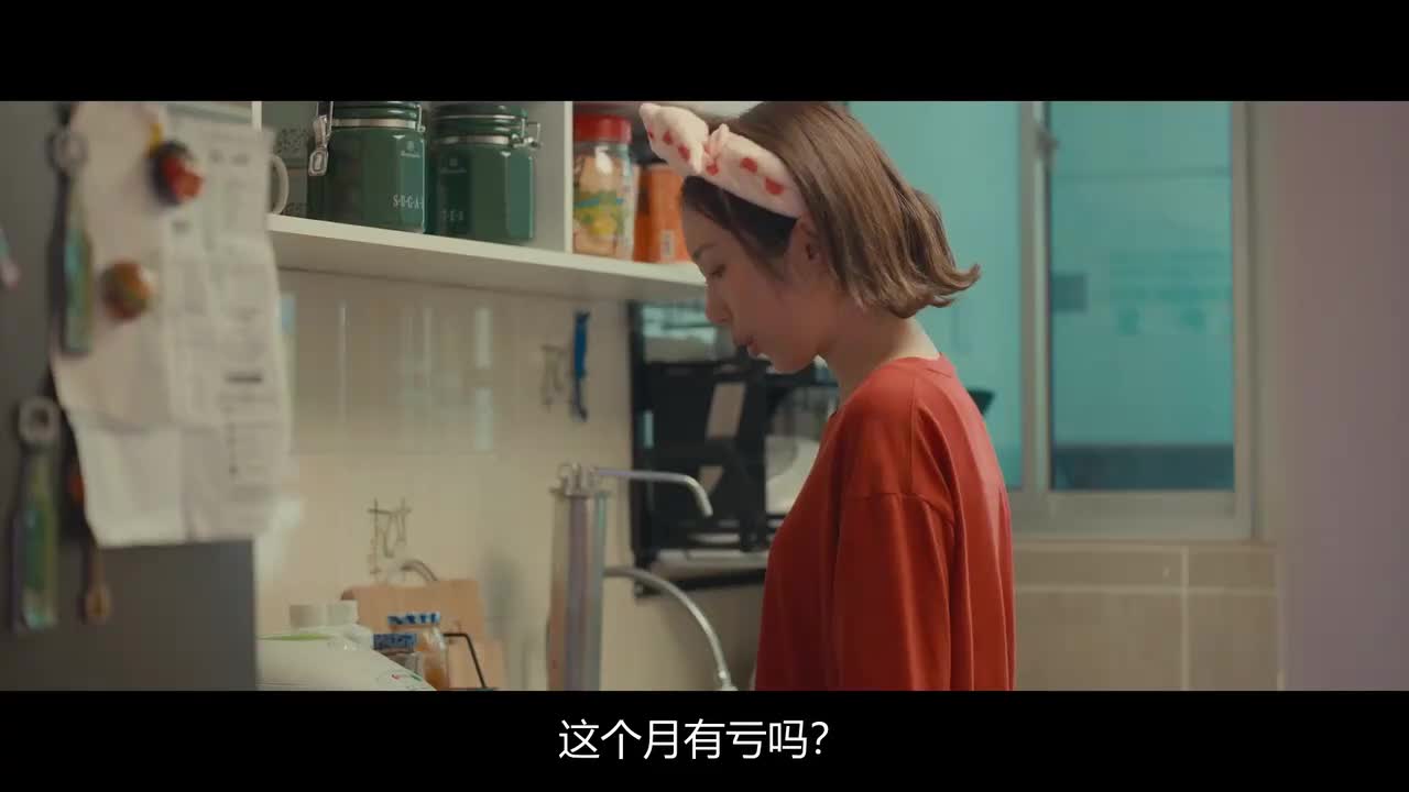 关你茶室_002