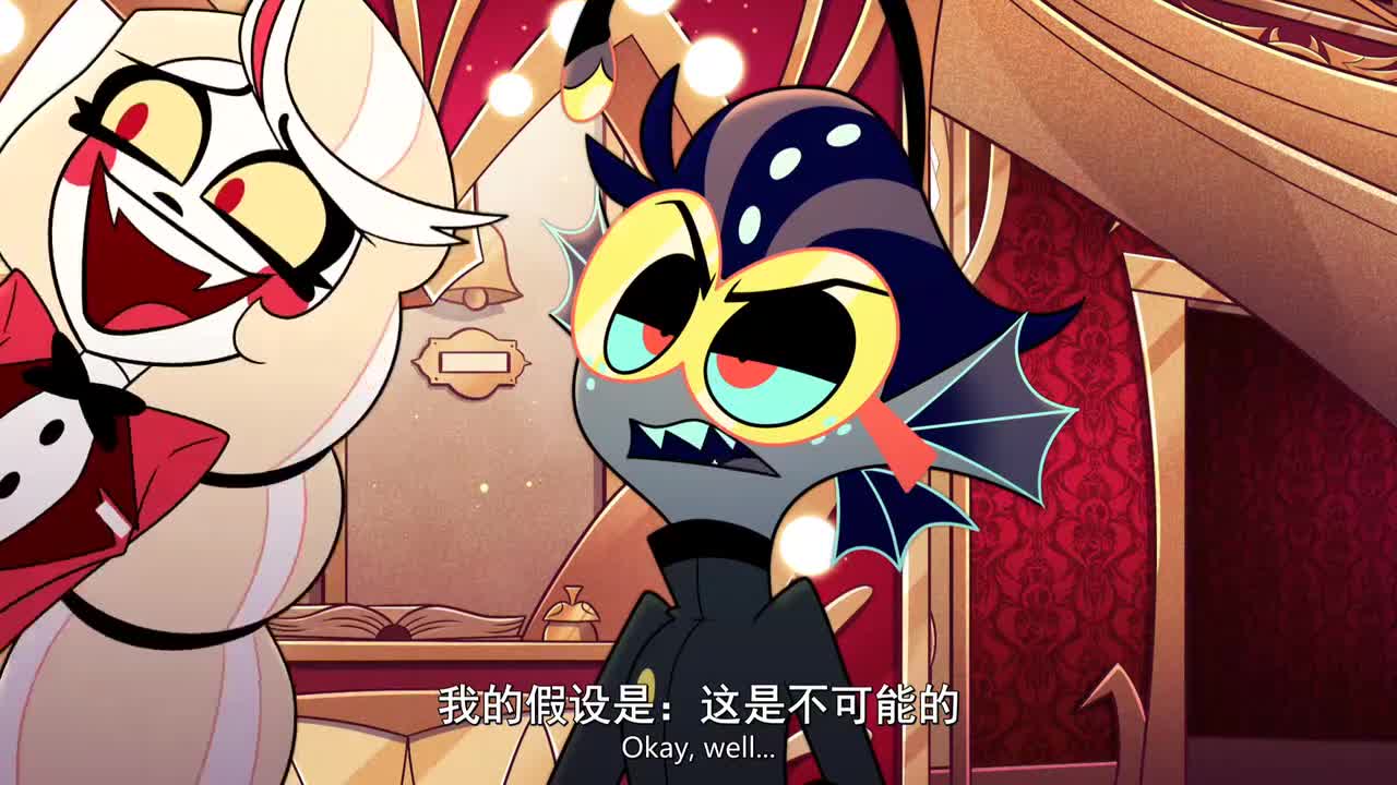 Hazbin Guarantee(Trust Us)