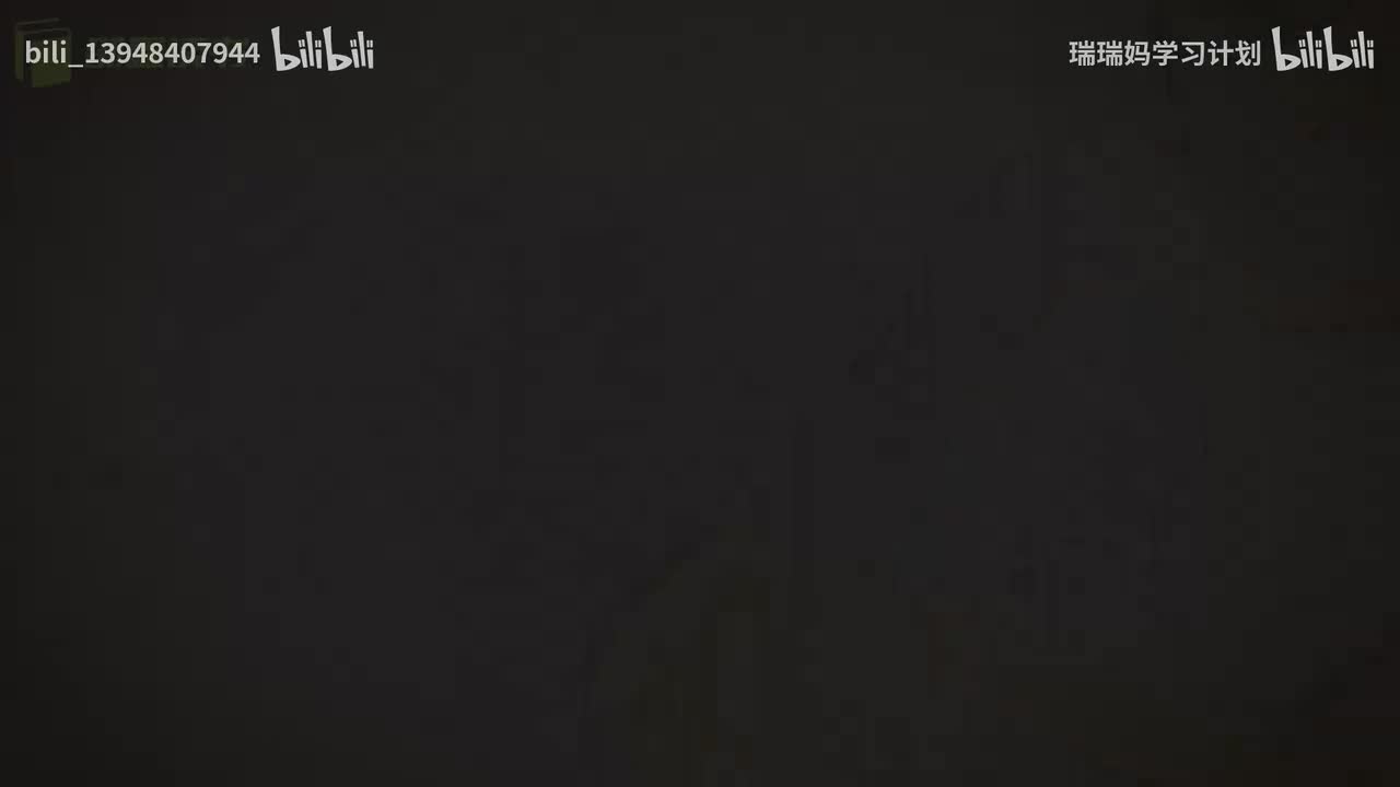 P16 - 西游记016 唐主选僧修大会 观音显像化金蝉