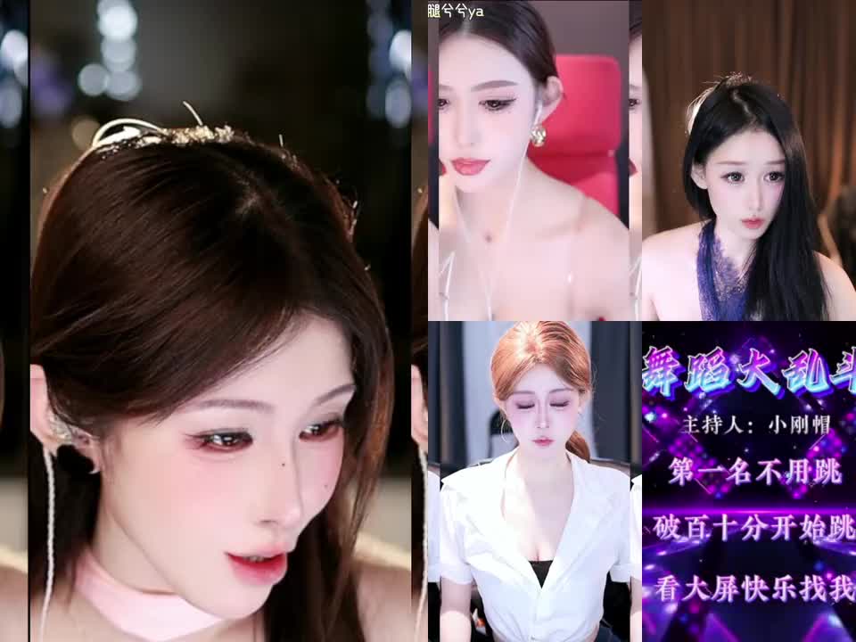 P5-2025年12月14日22点38分-CK-林冰冰