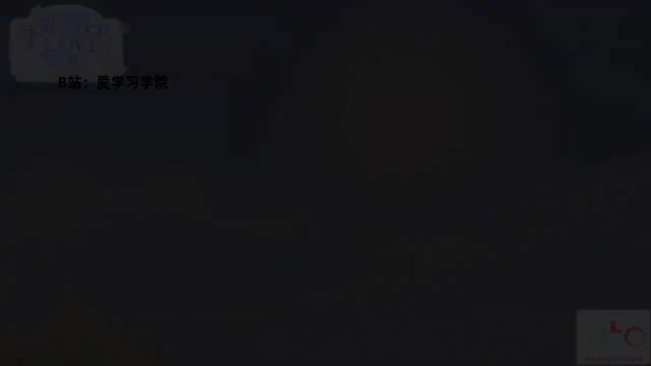 096 GuessHowMuchILoveYouAPROMISETOPLAY