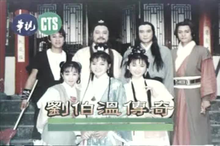 155 剑雨飘红 林千钰