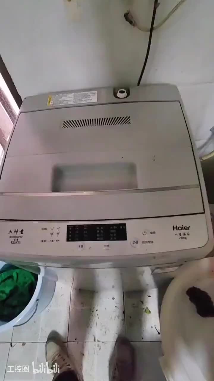 97-维修案例洗衣机通电就报警