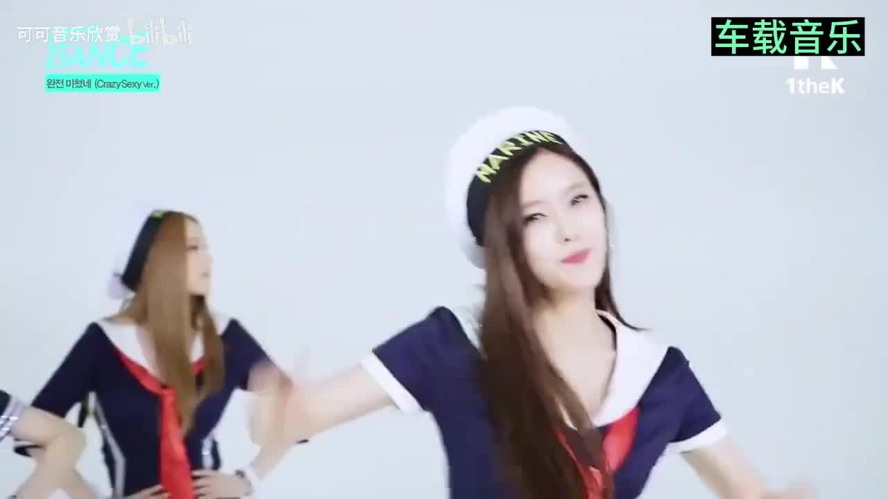 劲爆热门DJ舞曲推荐______《想你就乱乱乱头绪》3D丽音很动听