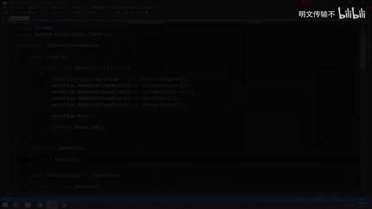 7_3.工作流引擎练习_明文传输不