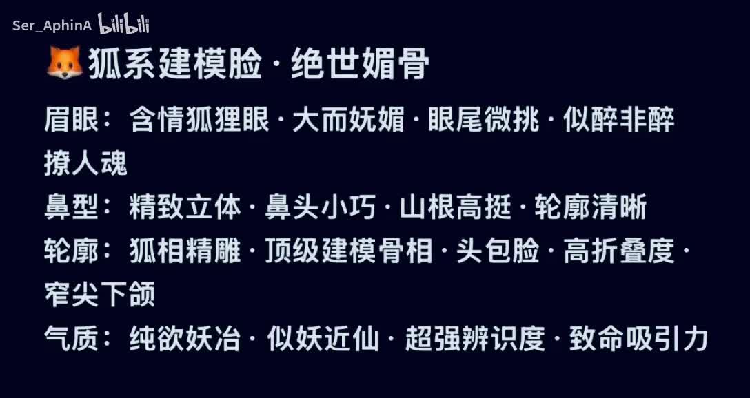 白噪音
