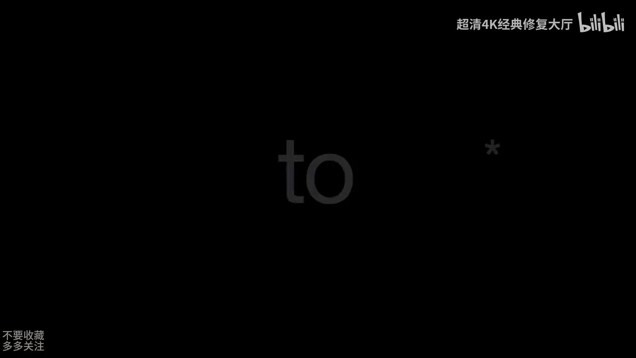 千谎百计第三季13 完