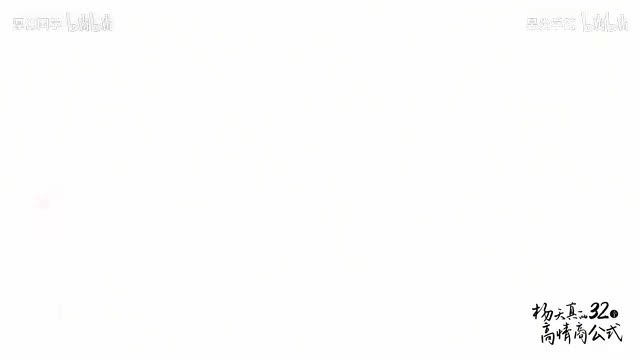 28-第123节-【公式28】个人品牌（下)让高质量人脉主动找上你