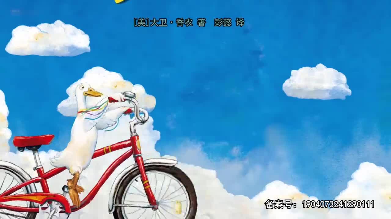 大卫不可以.Nodavid.S01E11