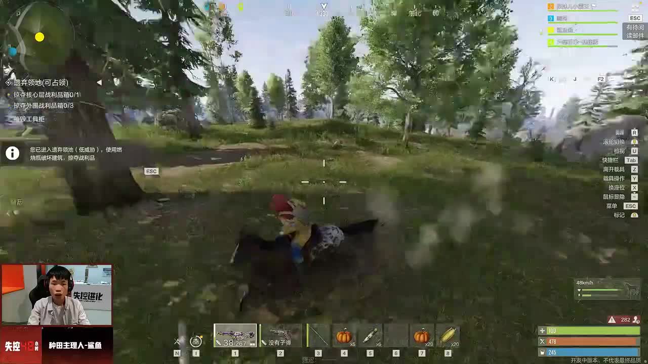 鲨鱼哟-2025年10月11日21点35分