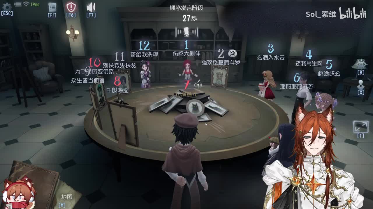 1-【模仿者游戏】不管玩什么身份都很正义