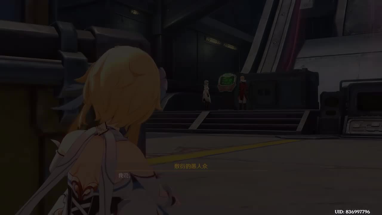 【2】鞋匠的孩子总是光脚(涅朵奇卡)