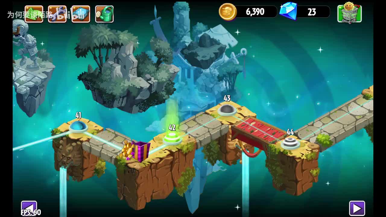 武林寺庙 第42天