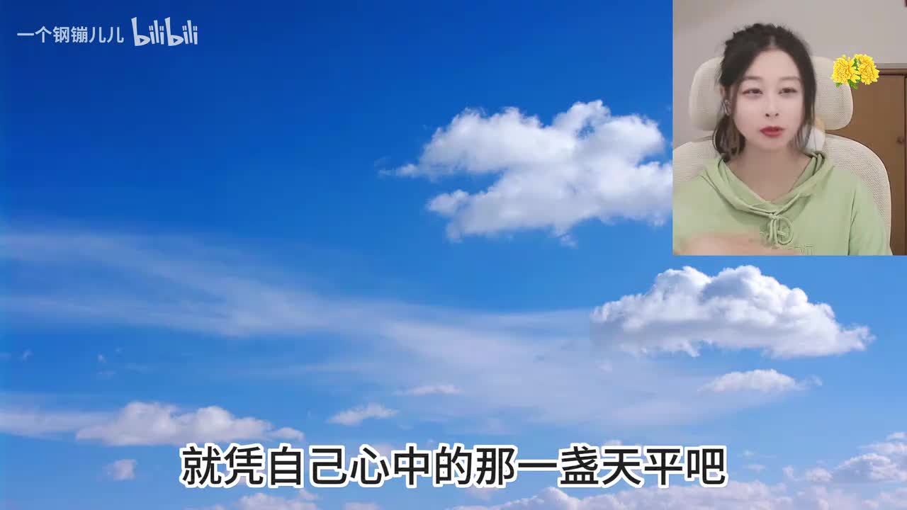 用心棒-01.51.00.000-01.51.53.121-seg38