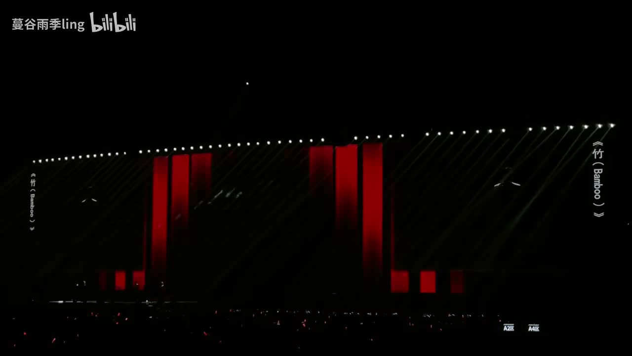 唱跳（竹 bamboo+she’s hot+jump+不眠之夜）