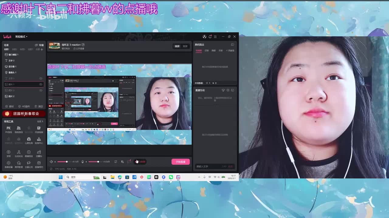 1