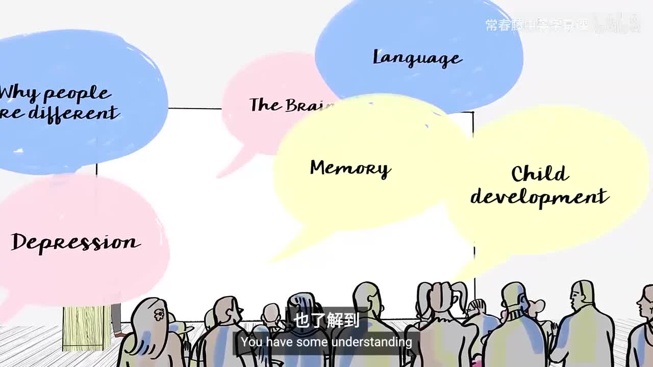 7_01_06_谦逊与乐观