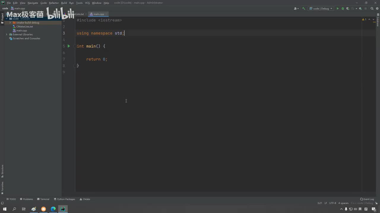课时42-使用已构造的对象初始化新的对象