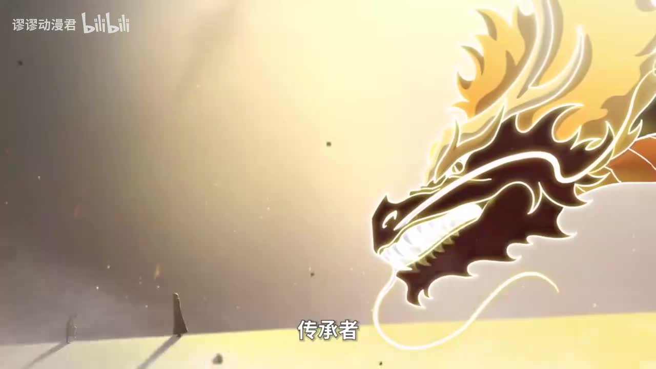 11. 超神宠兽店101-110集