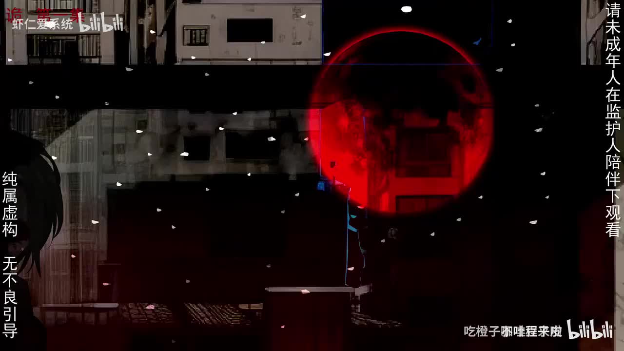 36523344577-1-192