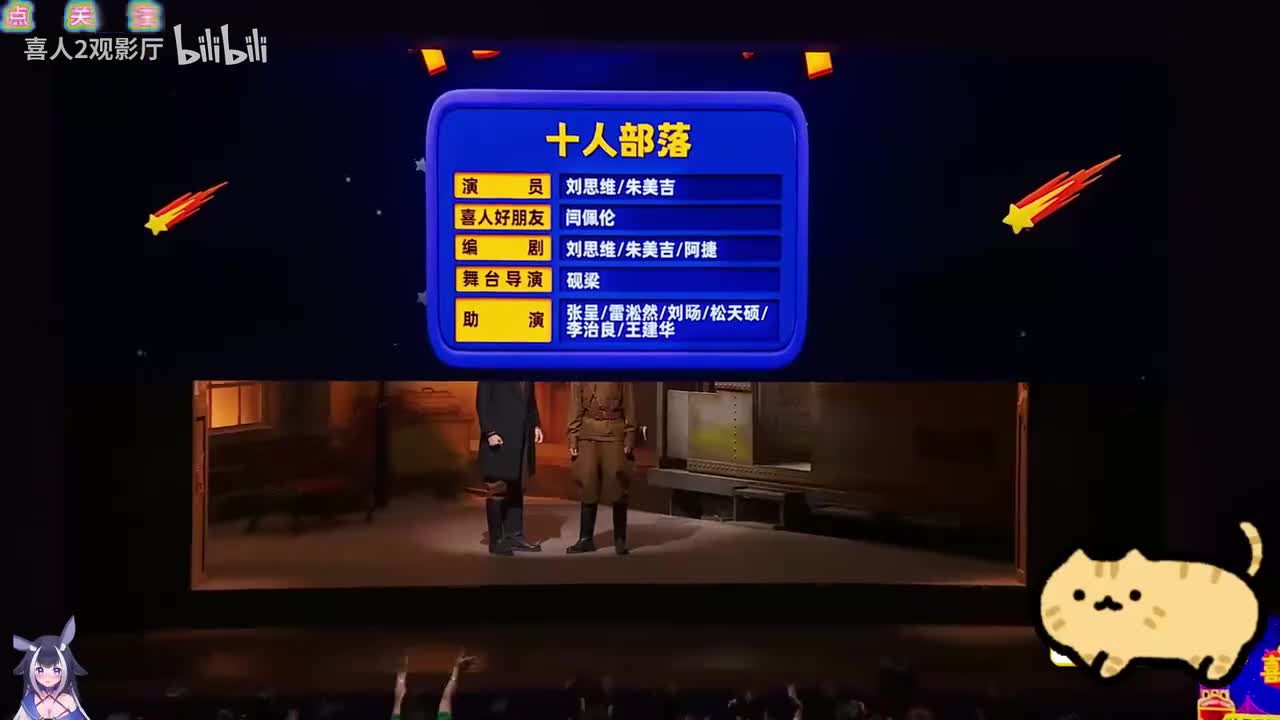 再见爱人
