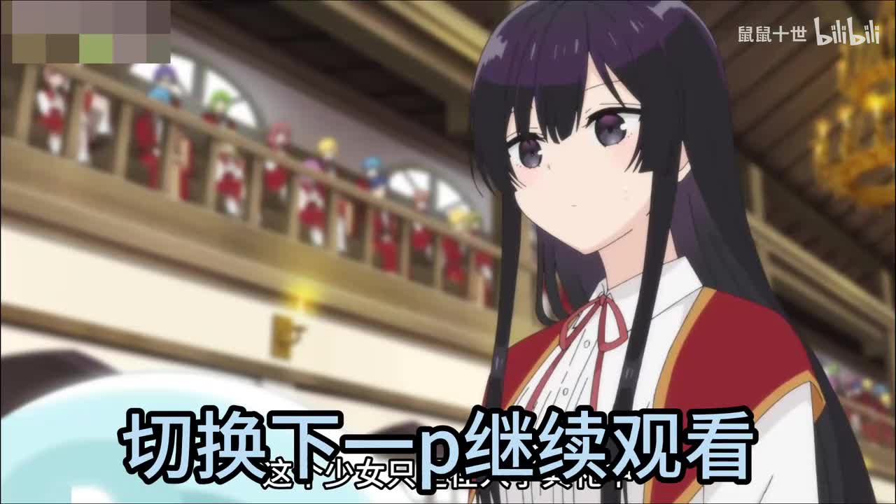 谢谢观看,点点关注