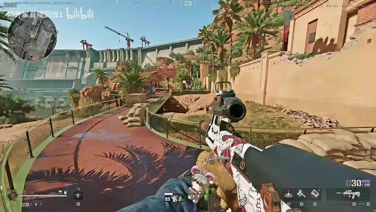 20时40分（弹幕版）