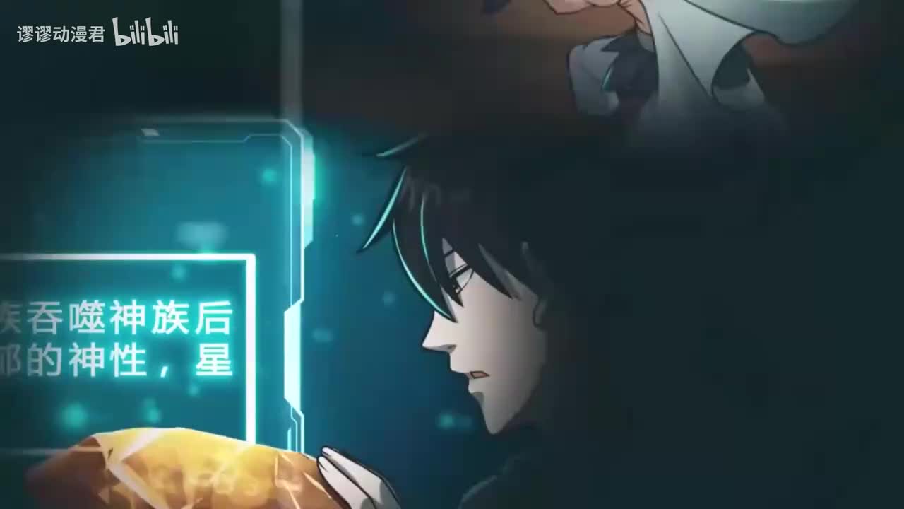 14. 超神宠兽店131-140集