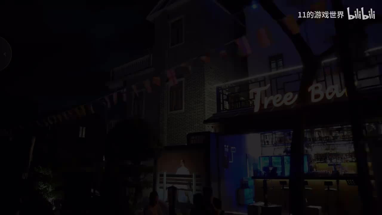 【归隐篇】第一章：爱是未知的遇见