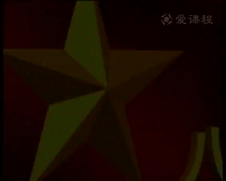 03-59. 19-65. 19.6 静脉注射术、血标本采集（一）
