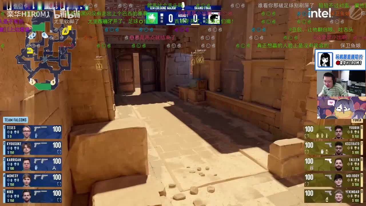 【Falcons vs FURIA】图二Anubis