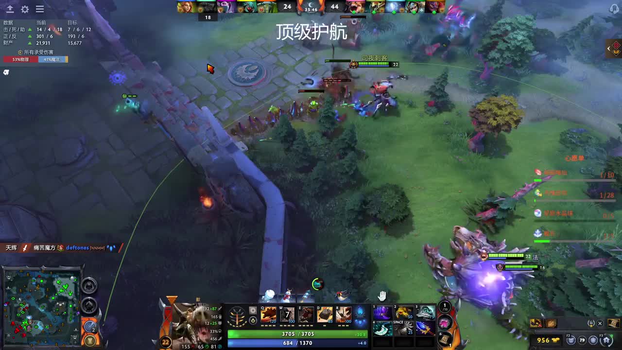 【夏夏大魔王_Axx录播】2026年01月28日 20时47分11秒 综合游戏大师