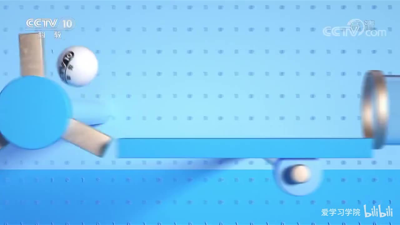 《跟着书本去旅行》20200522 书本中的建筑——房屋