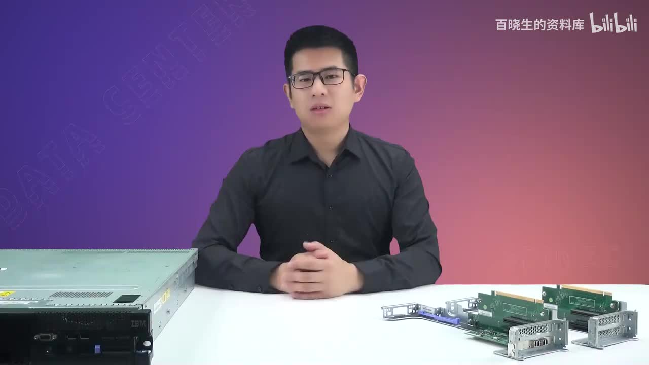 41_Riser卡介绍-Riser卡尺寸接口速率介绍