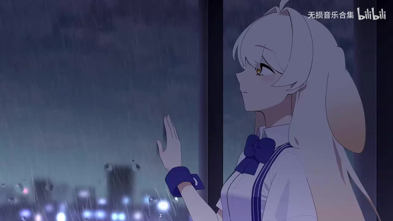 21-大鱼 - 周深