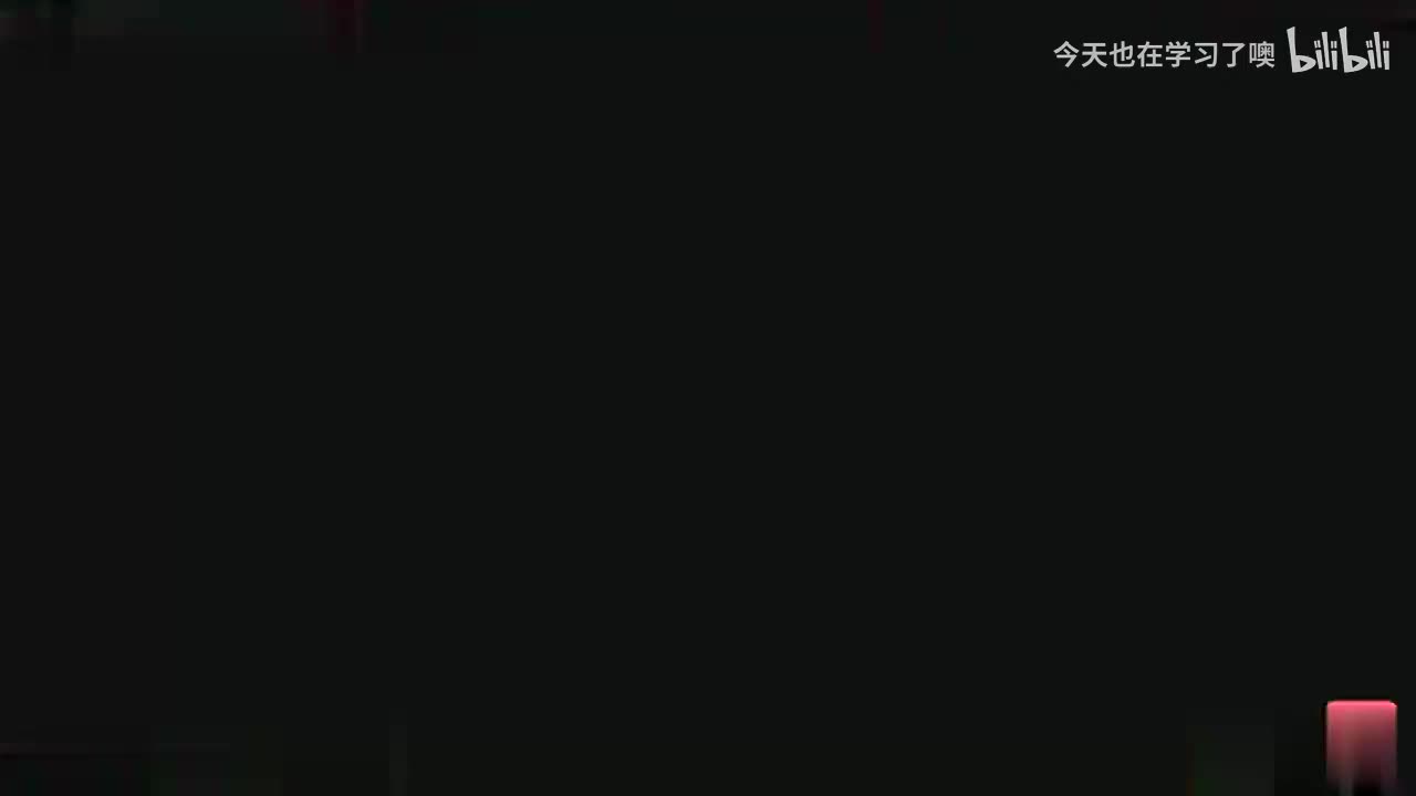 26-26-不等式的入门性质