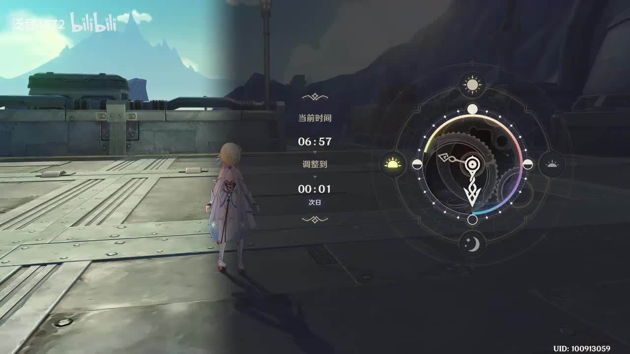 【6.0.活】叮铃哐啷大作战4叮叮叮，大聚餐！