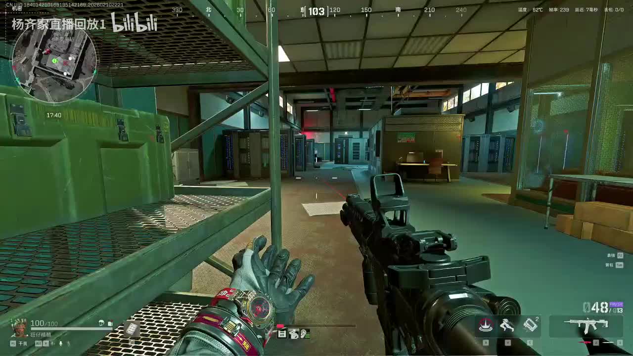 22时21分（弹幕版）