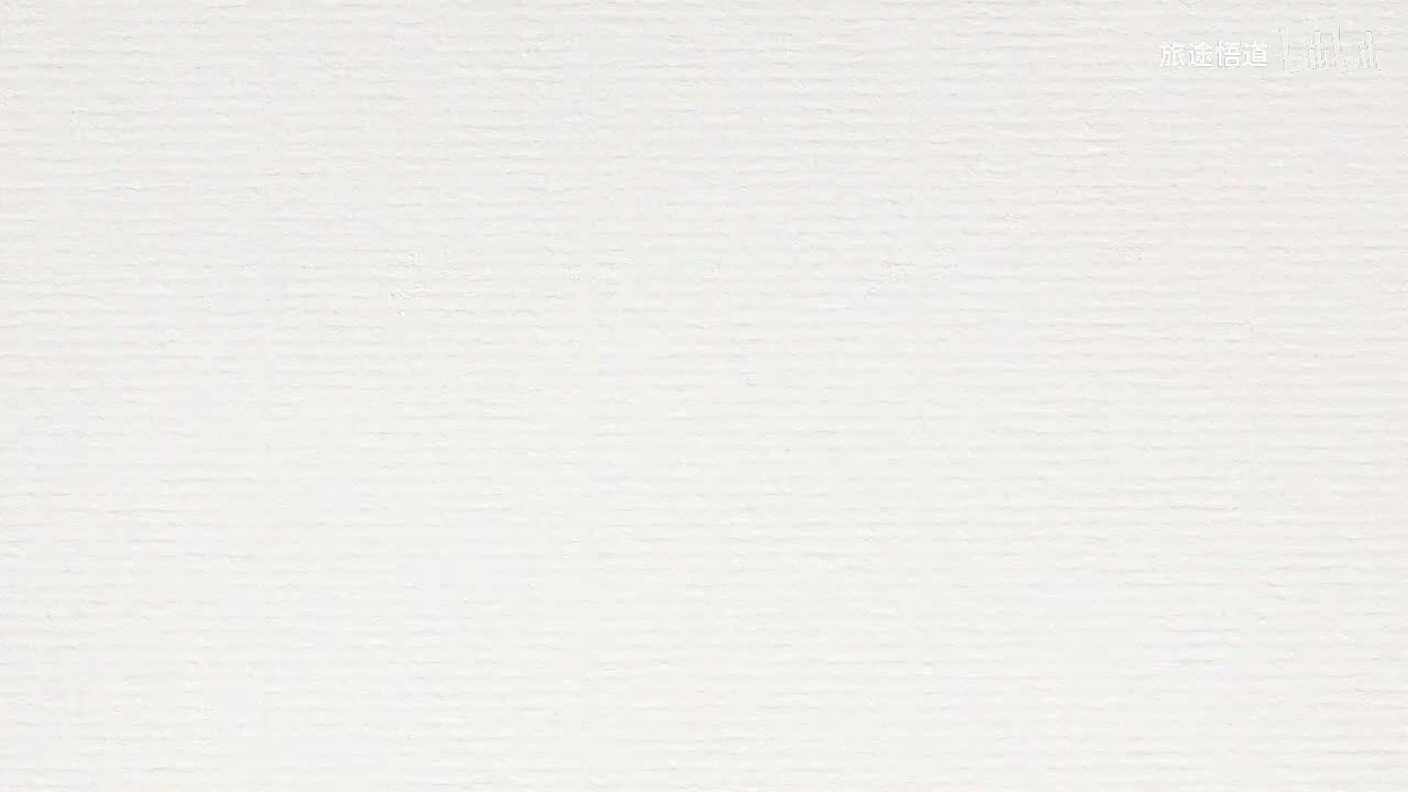 018.张景明《黄帝内经》第四章 第1讲 顺春生 广步庭 使志生