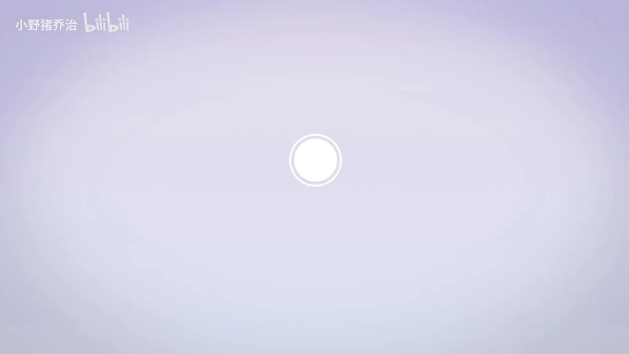 第4节：《鹿柴》王维