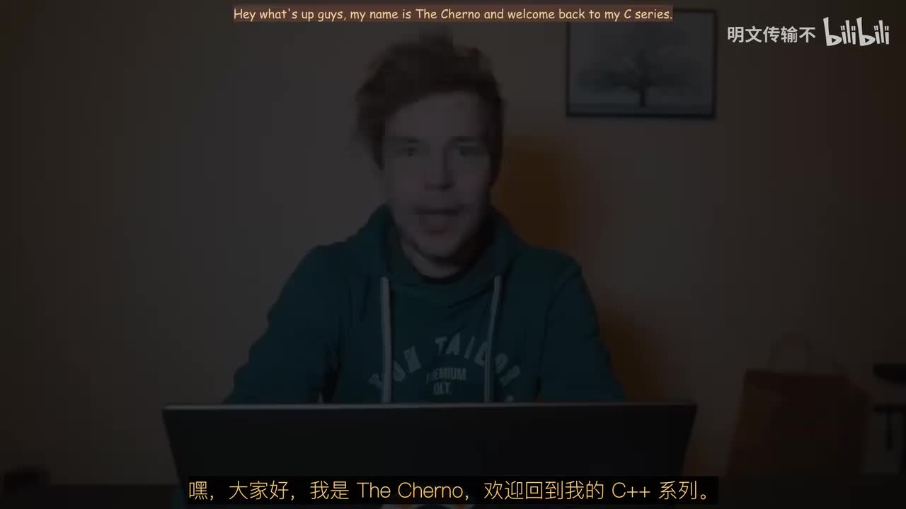 31. C++中字符串的工作原理及使用方法-明文传输不