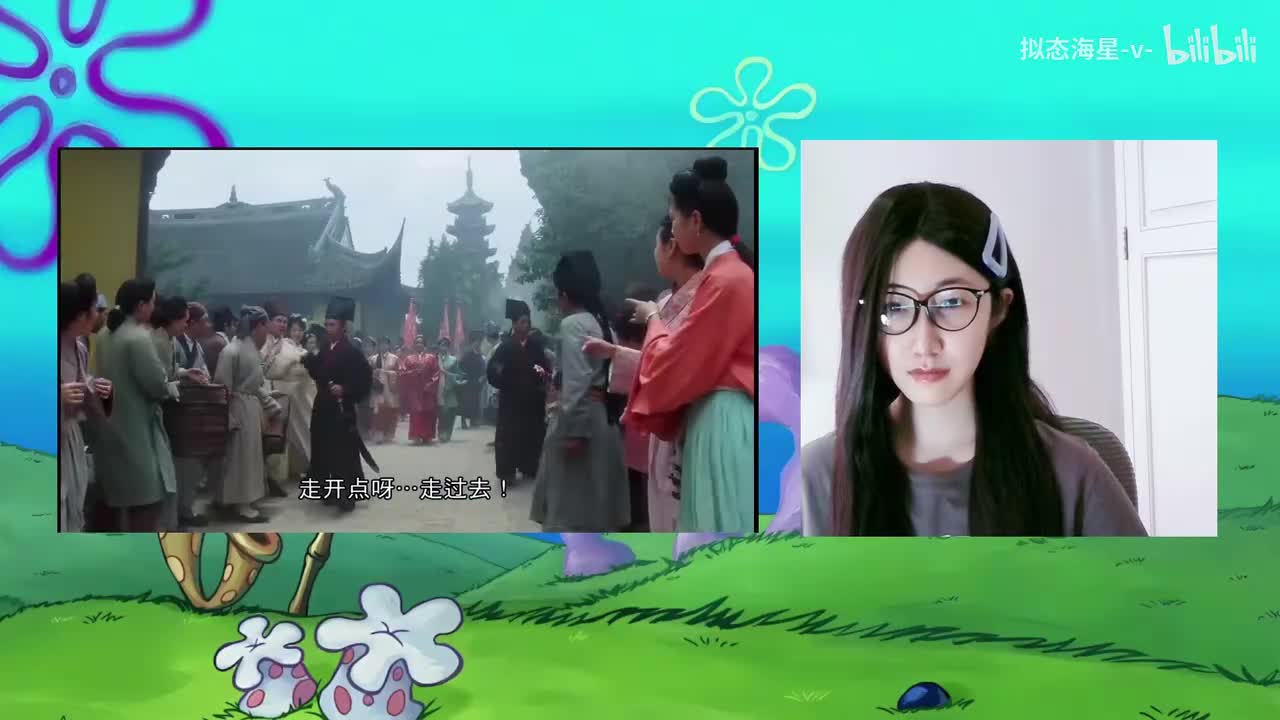 唐伯虎点秋香-00.25.30.000-00.28.20.000-seg10