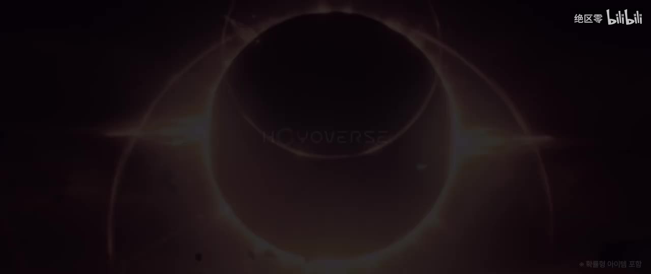 韩-《绝区零》2.8版本PV | 新·艾利都日落时