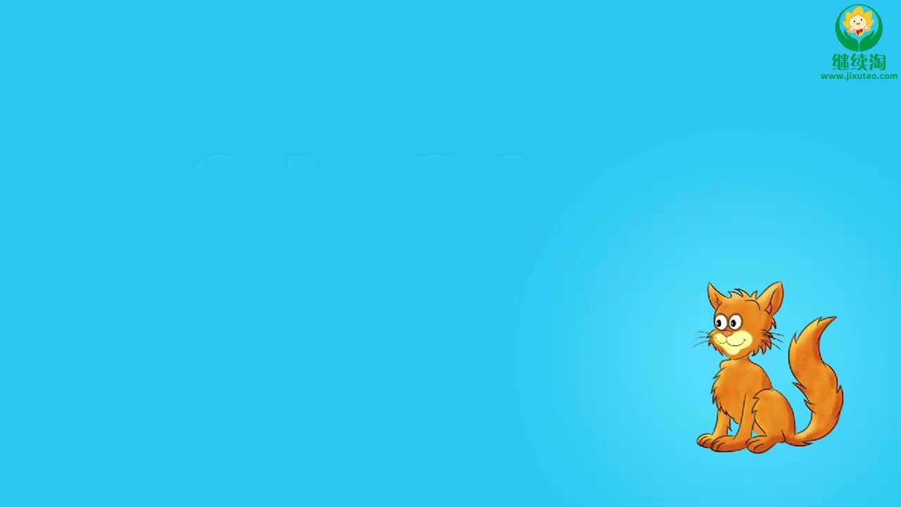 17 Numbers 21 to 30, Vocabulary Builder