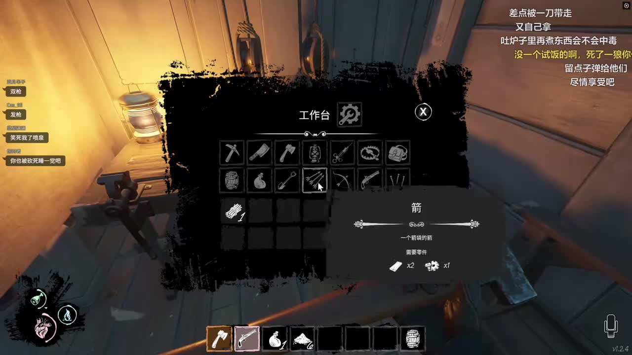 EdmundDZhang-2026年02月07日23点10分（弹幕版）