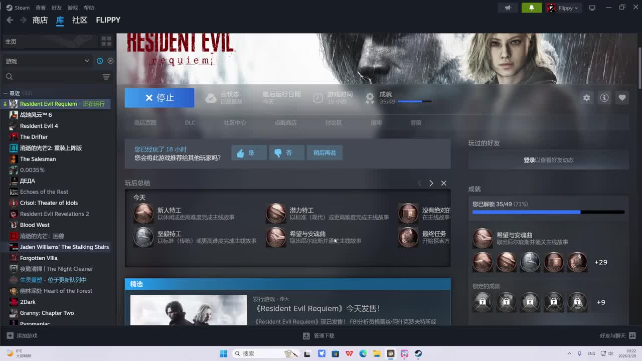 看幕后视频,聊天,看视频,下播【弹幕版】