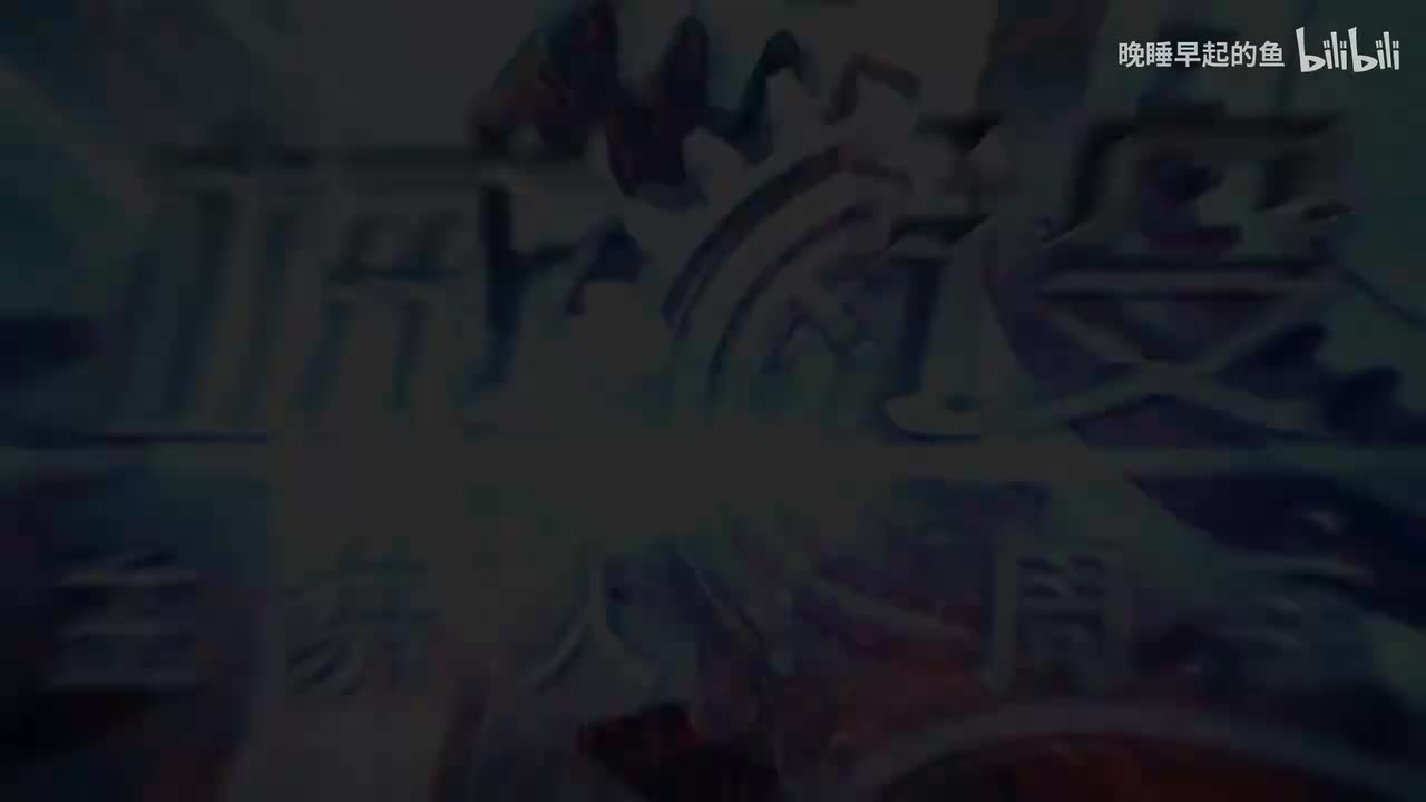 13-4 滚动轴承的工作情况
