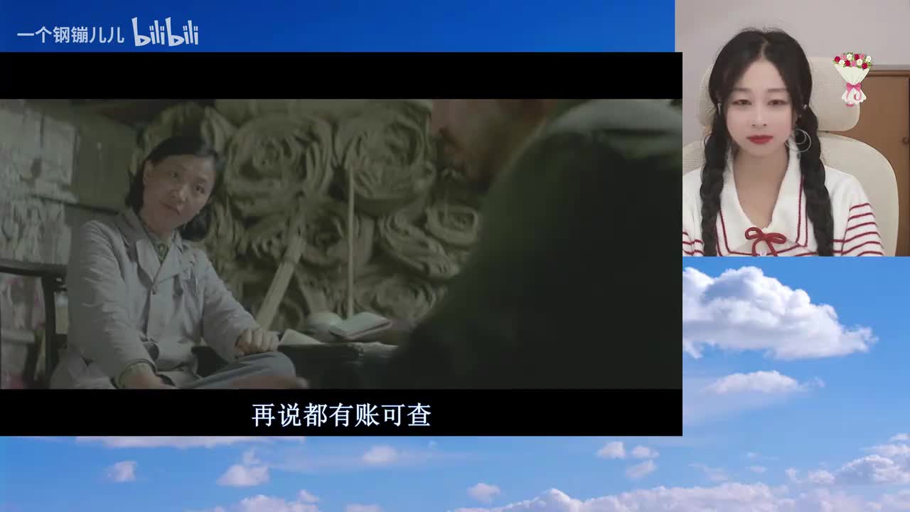 芙蓉镇-00.54.00.000-00.57.00.000-seg19